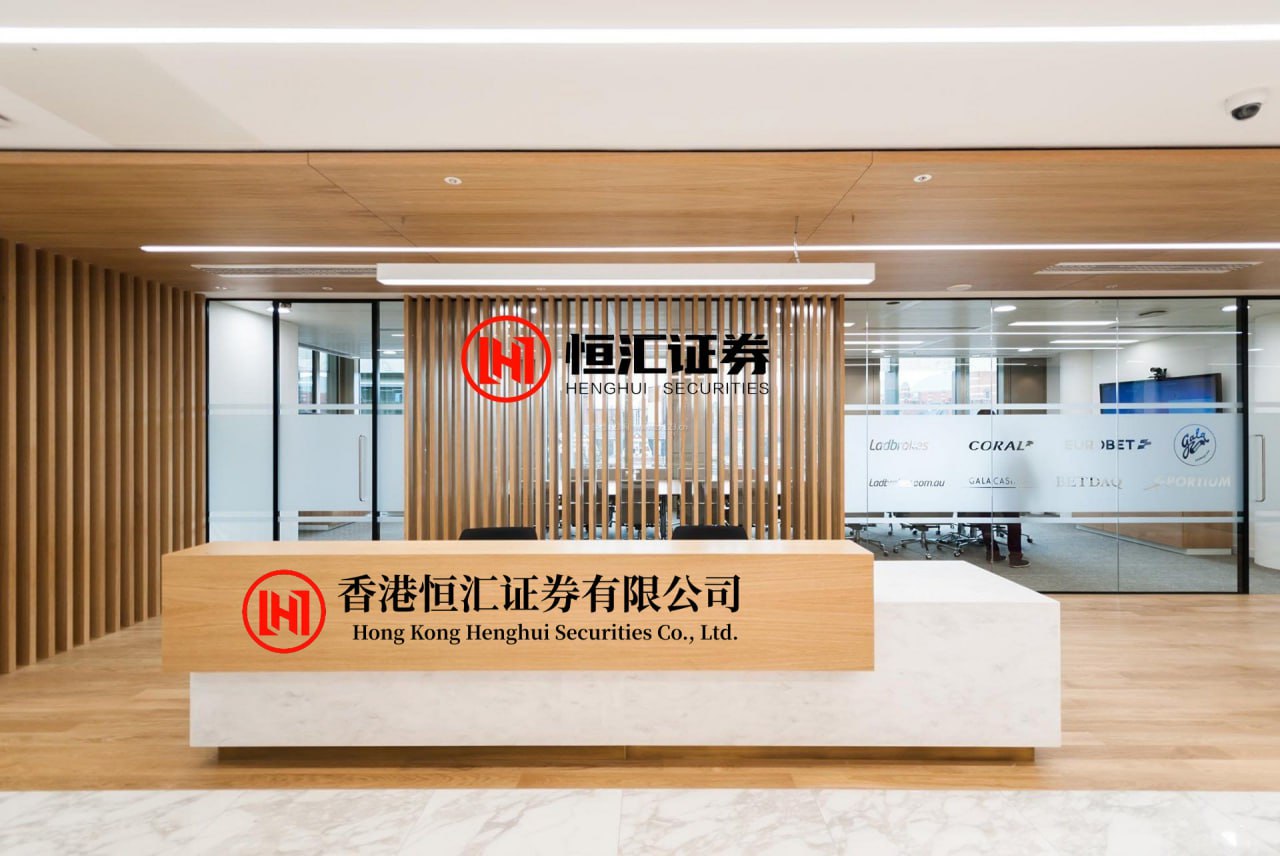 利好优配 第一财经研究院《2025年人民币汇率年报》发布！